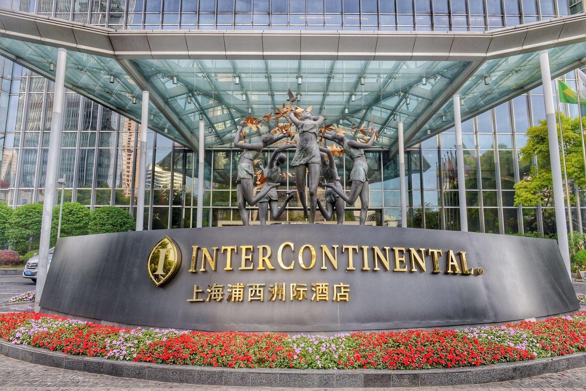 Intercontinental Shanghai Jing' An, An Ihg Hotel Экстерьер фото